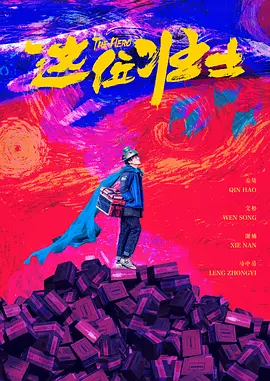 波多野结衣42部免费观看