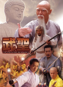 波多野结衣42部免费观看